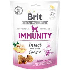 Brit Care Dog Snack Immunity Ласощі для підтримання імунітету у собак
