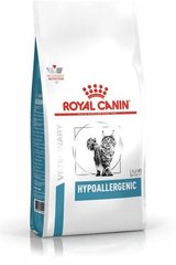 Royal Canin Hypoallergenic Feline 0,4 грам