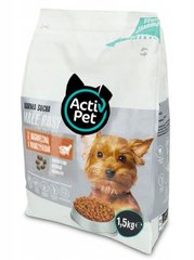 Activ Pet Сухий корм для собак дрібних порід 1,5 кг