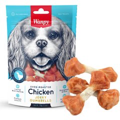 Wanpy Chicken Jerky Dumbbells Кость-гантель с курицей для собак