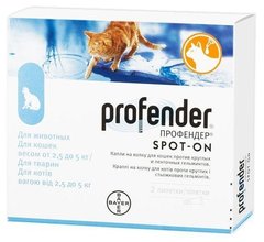 Profender Spot-On для котів від 2,5 до 5 кг (1 піпетка ), 0,7 мл