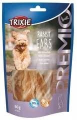 Ласощі для собак  Premio Rabbit Ears 80 г, 80 г