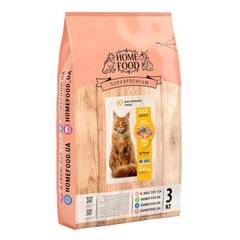 Home Food з індичкою та креветками для котів великих порід 10 кг