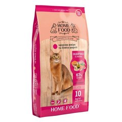 Home Food з лососем та індичкою для дорослих котів 10 кг
