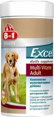 8in1 (8в1) Vitality Excel Adult Multi Vitamin - Мультивітамінний комплекс для дорослих соб 70 таб .