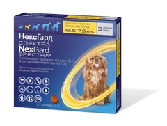 НексГард Спектра Таблетки від глистів, бліх і кліщів для собак від 3,5 кг до 7,5 кг/ 1 таблетка