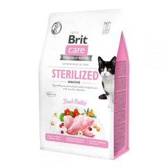 Brit Care Cat Grain Free Sterilized Sensitive 2 кг