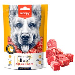 Wanpy Marbled Beef Bites Кубики мраморной говядины для собак
